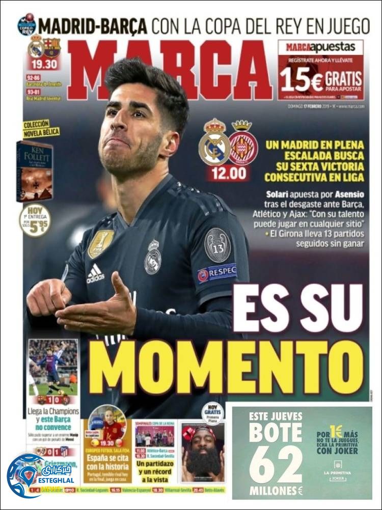 روزنامه ورزشی مارکا یکشنبه 28 بهمن 1397