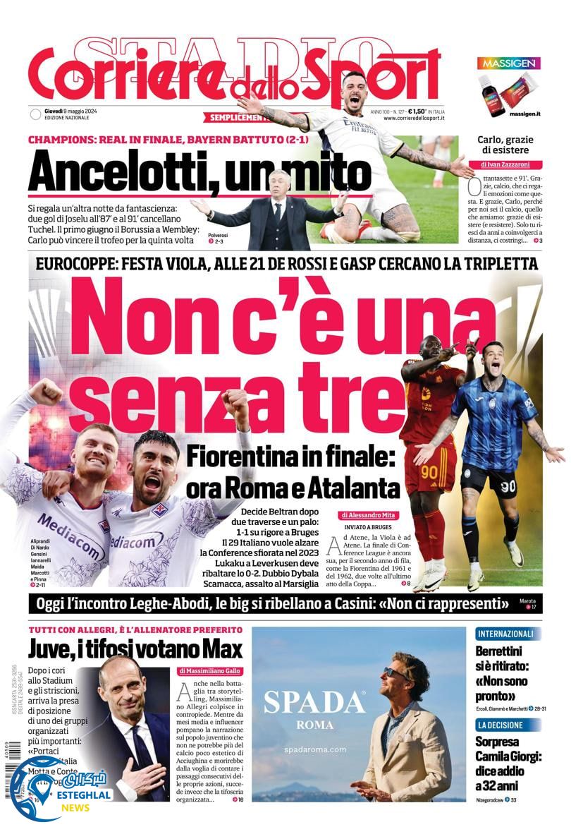 روزنامه ورزشی کوریره دلو اسپورت پنجشنبه 20 اردیبهشت 1403 