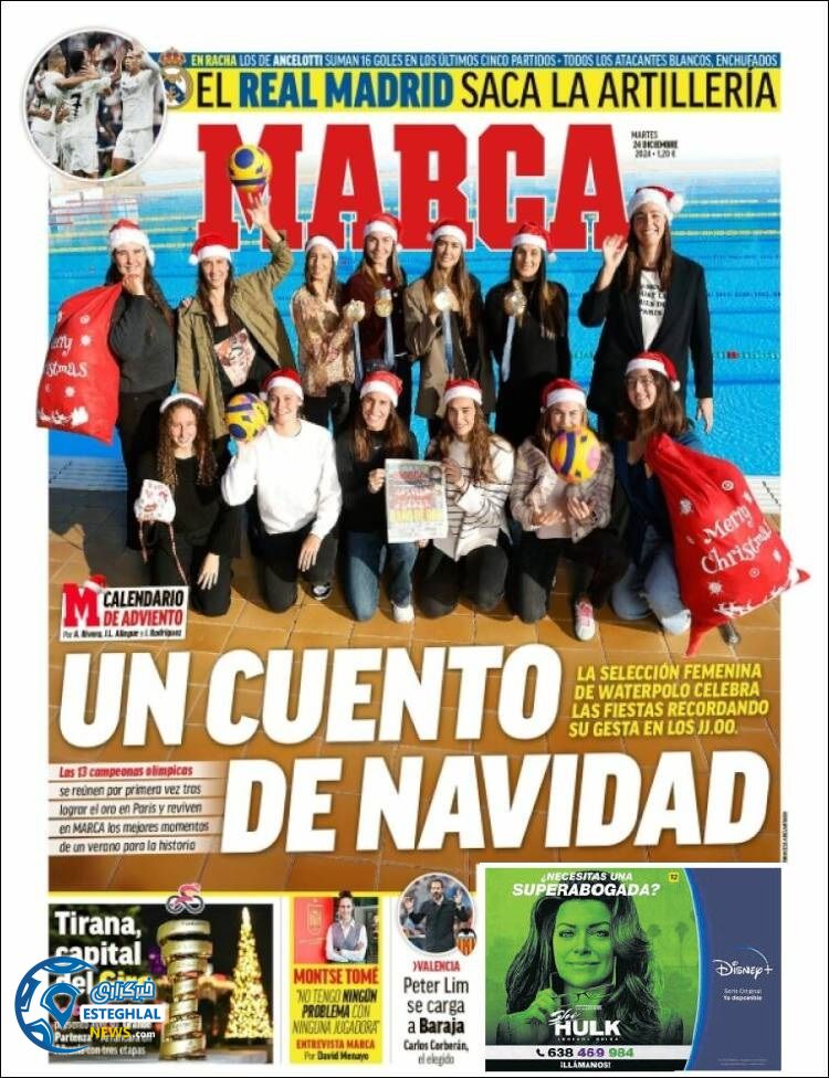 روزنامه ورزشی  مارکا سه شنبه 4 دی 1403 