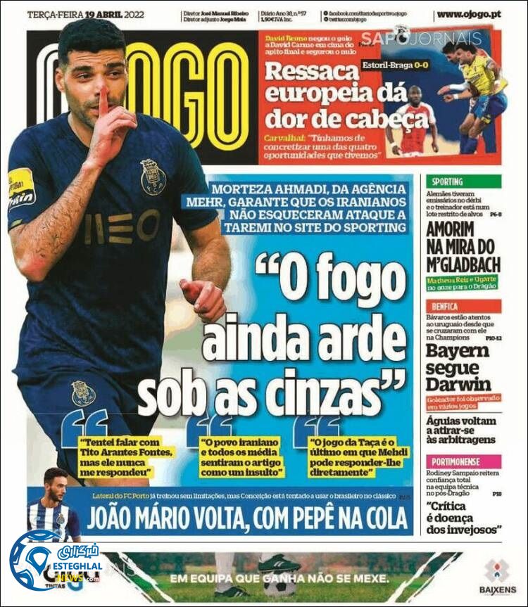 روزنامه ورزشی اوجوگو سه شنبه 30 فروردین 1401