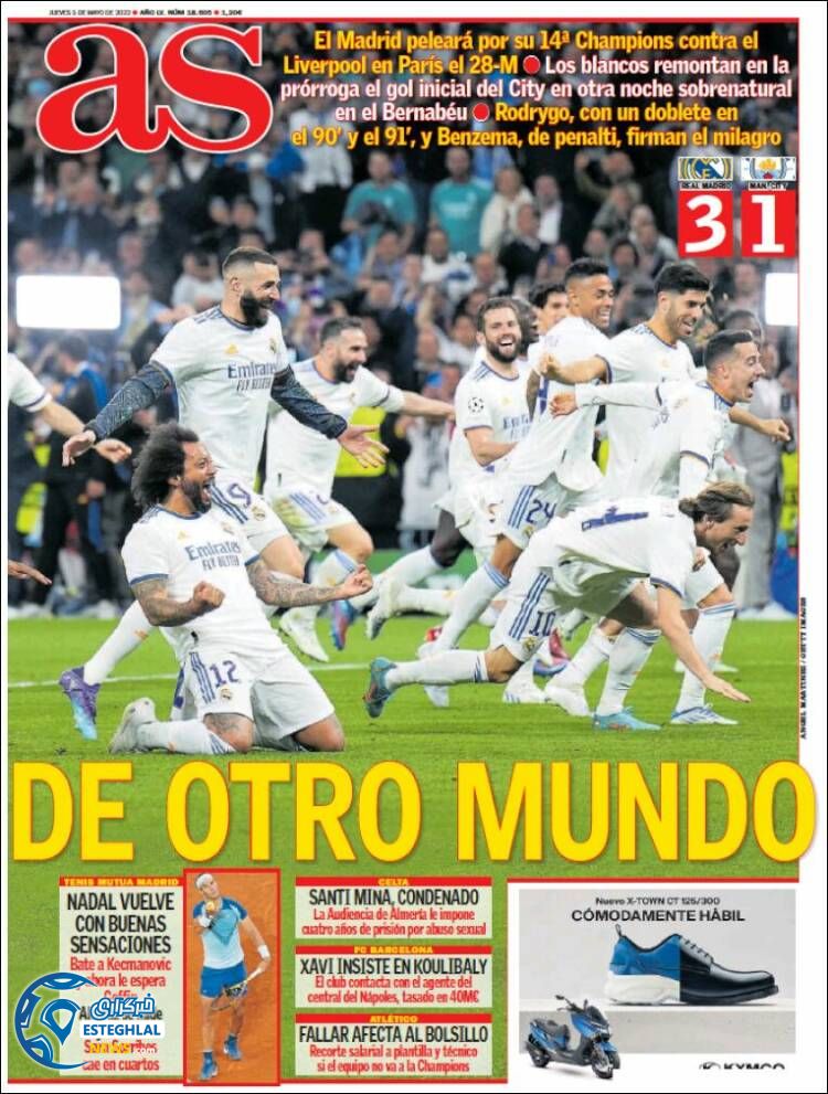 روزنامه ورزشی آ اس پنجشنبه 15 اردیبهشت 1401