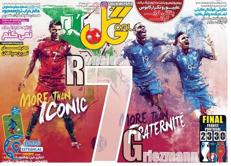 57e5d12a 26d6 4eba 8888 23e9ecd98285