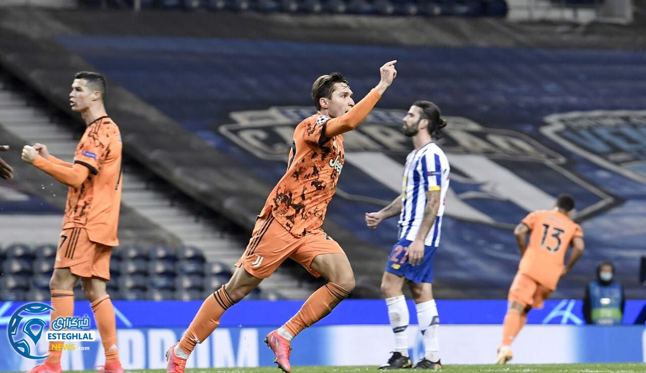 پورتو 2-1 یوونتوس
