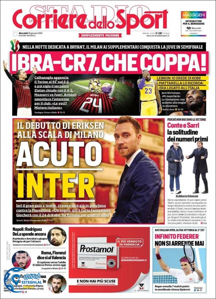 روزنامه ورزشی کوریره دلو اسپورت چهارشنبه 9 بهمن 1398