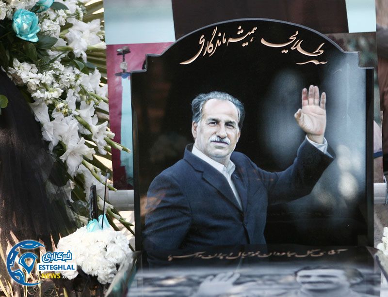 چهارمین سالگرد غلام حسین مظلومی