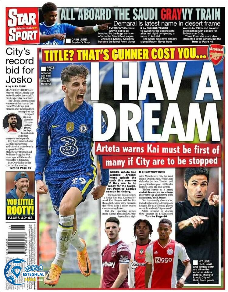 روزنامه ورزشی استار اسپورت دوشنبه 5 تیر 1402 