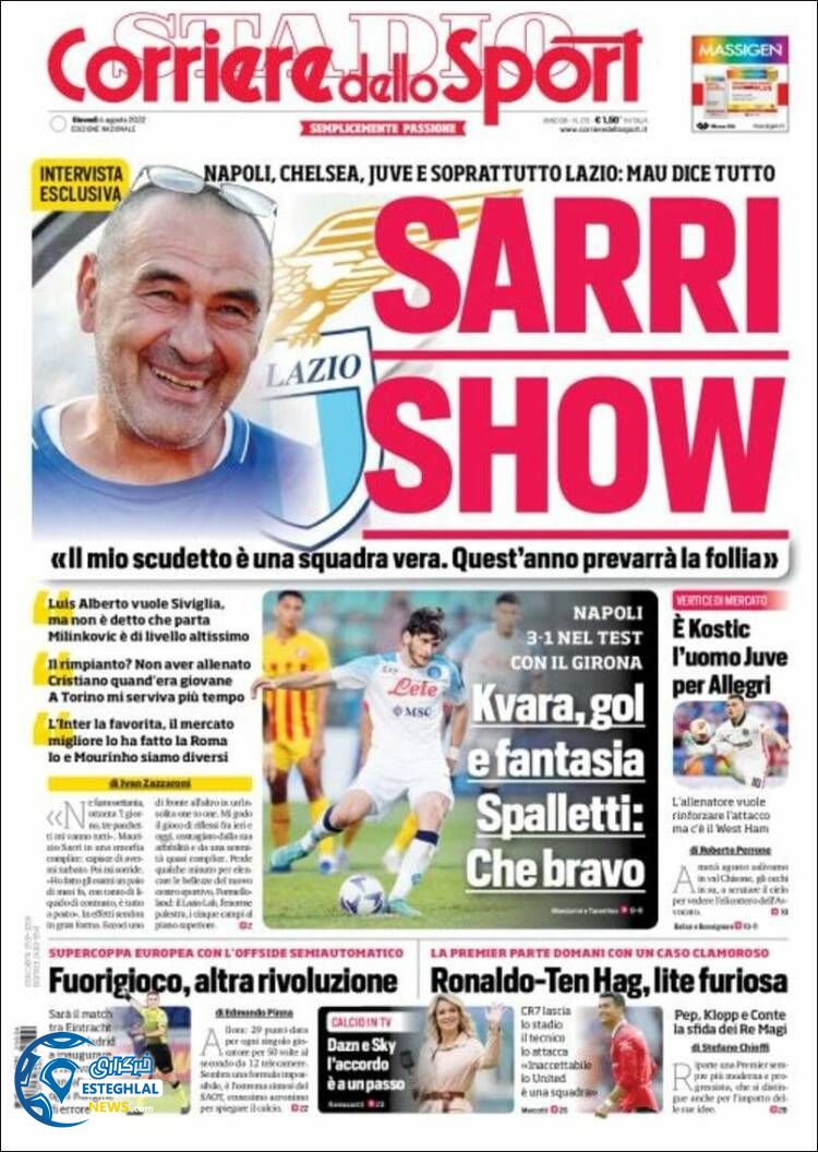 روزنامه ورزشی کوریره دلو اسپورت پنجشنبه 13 مرداد 1401 