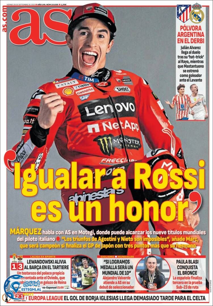 روزنامه ورزشی آ اس  جمعه 4 مهر 1404 