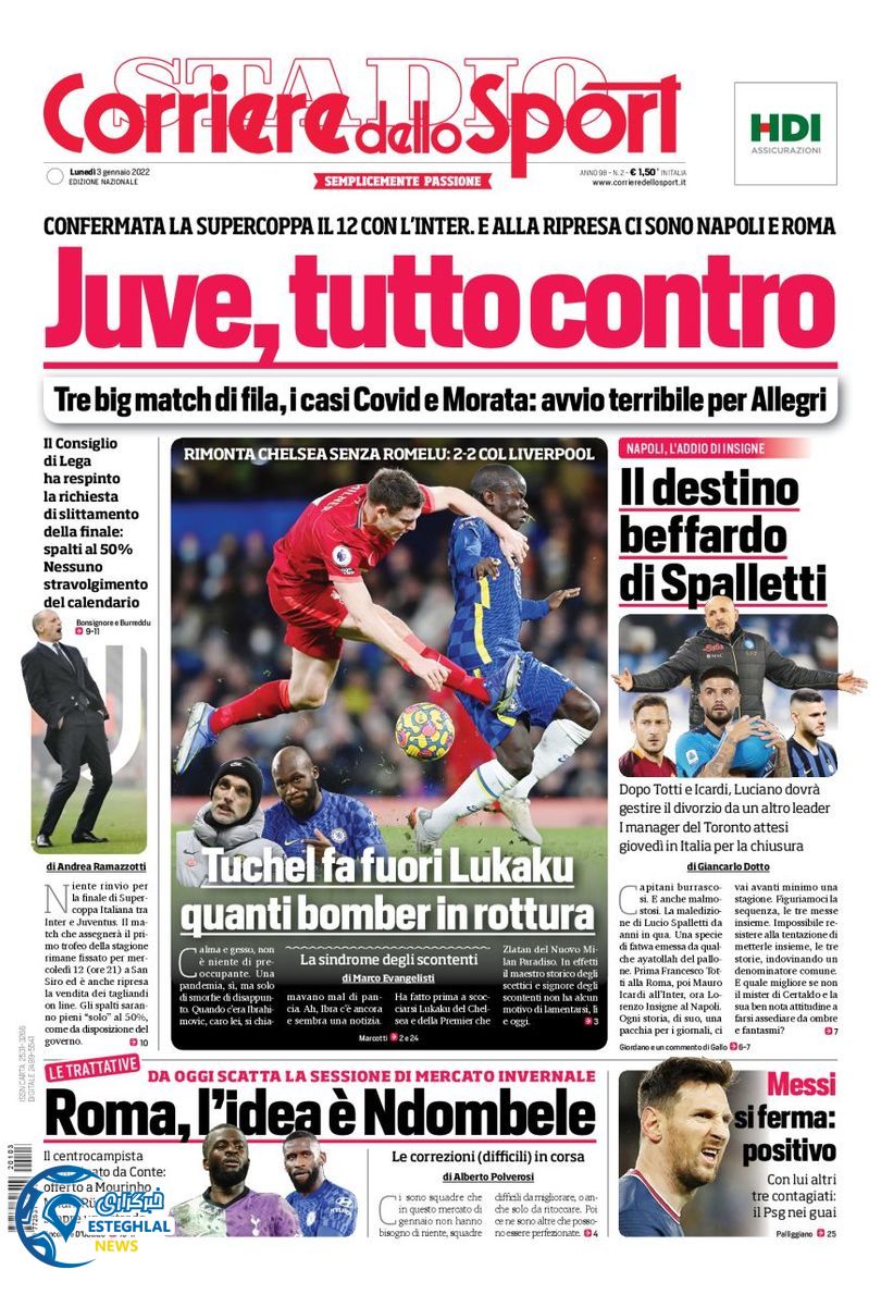 روزنامه ورزشی کوریره دلو اسپورت دوشنبه 13 دی 1400