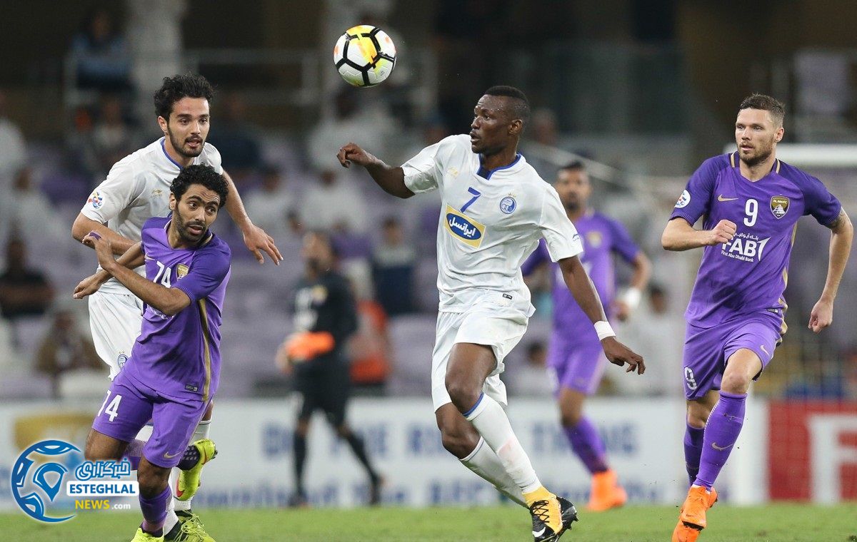 استقلال و العین