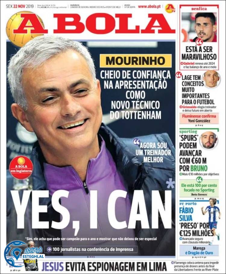 روزنامه ورزشی آبولا جمعه 1 آذر 1398