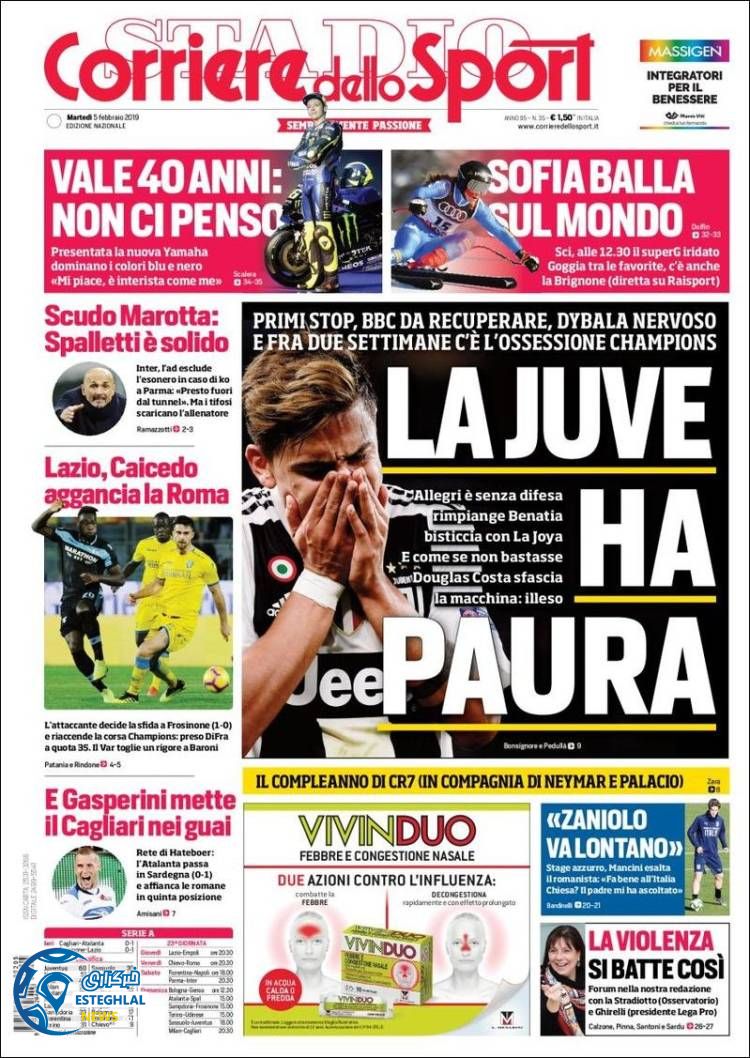 روزنامه ورزشی کوریره دلو اسپورت سه شنبه 16 بهمن 1397