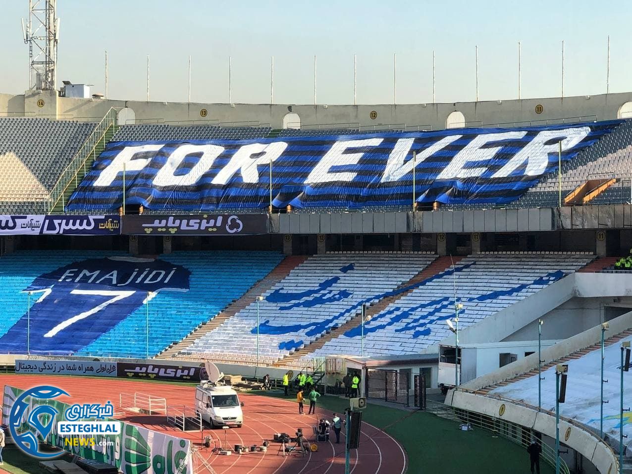 حواشی داربی نود و ششم