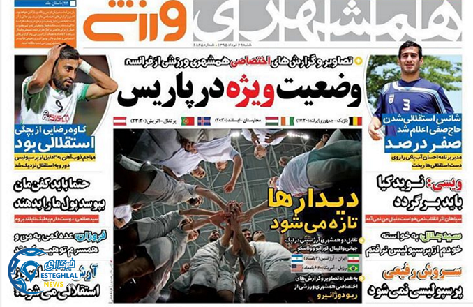 d9170580 d698 4324 a2c7 5b7b4246eac7