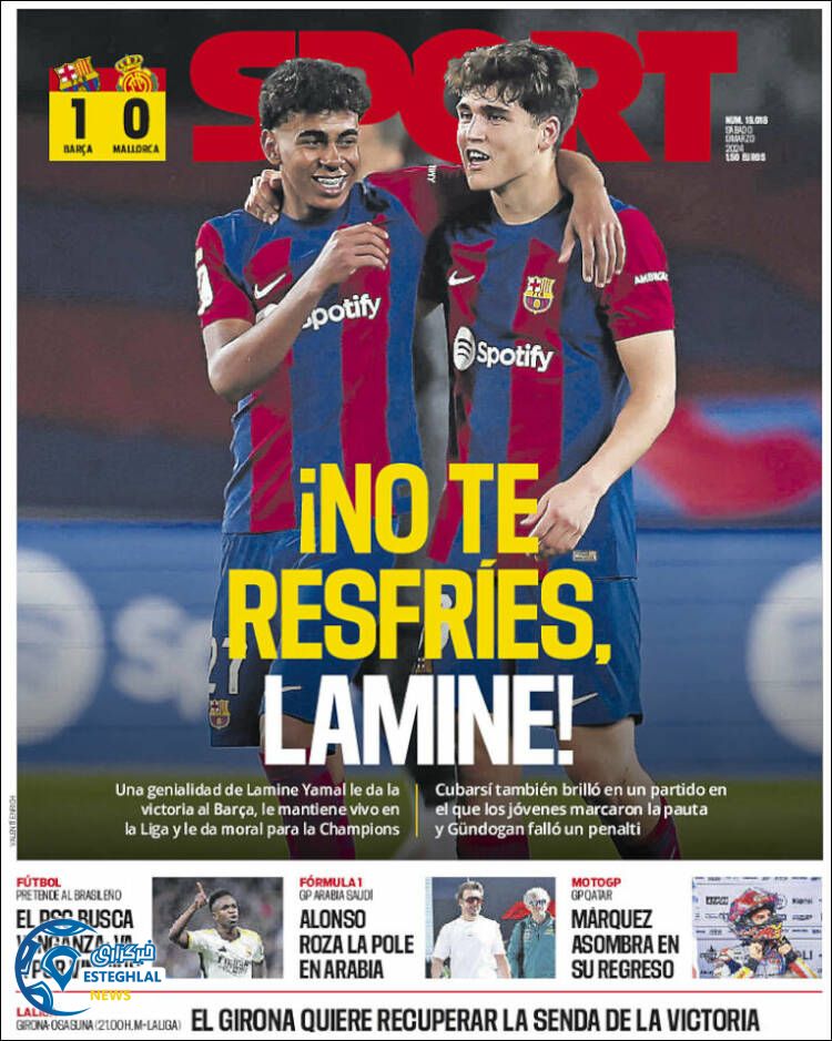 روزنامه ورزشی اسپپورت شنبه 19 اسفند 1402 