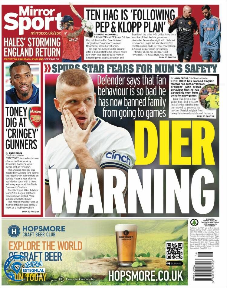 روزنامه ورزشی استار اسپورت چهارشنبه 30 شهریور 1401