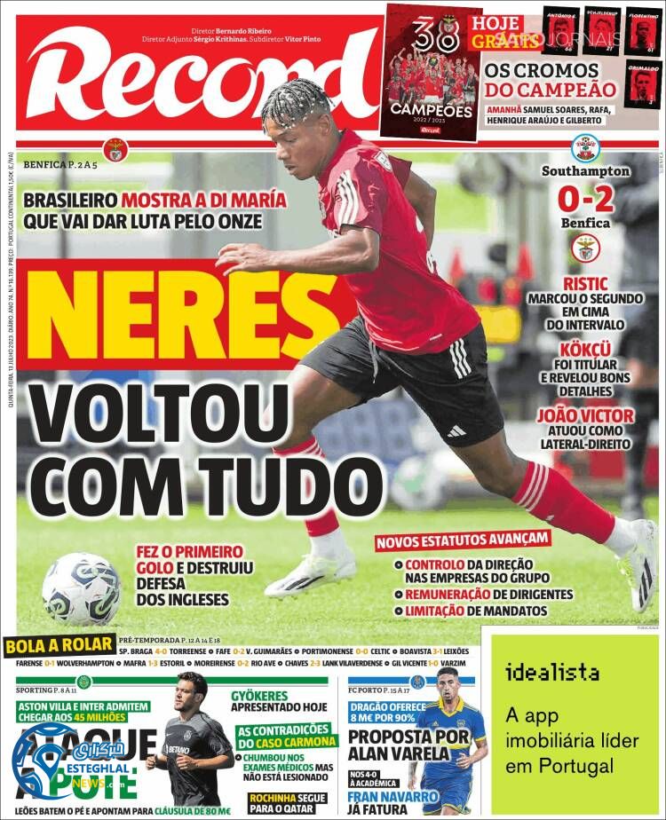 روزنامه ورزشی رکورد پنجشنبه 22 تیر 1402 