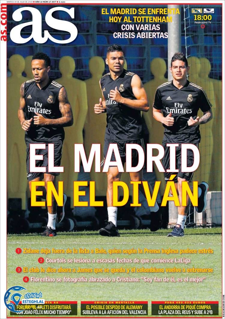 روزنامه ورزشی آاس سه شنبه 8 مرداد 1398