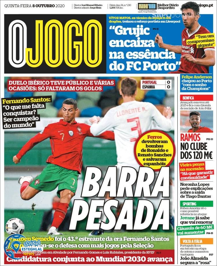 روزنامه ورزشی جوگو پنجشنبه 17 مهر 1399