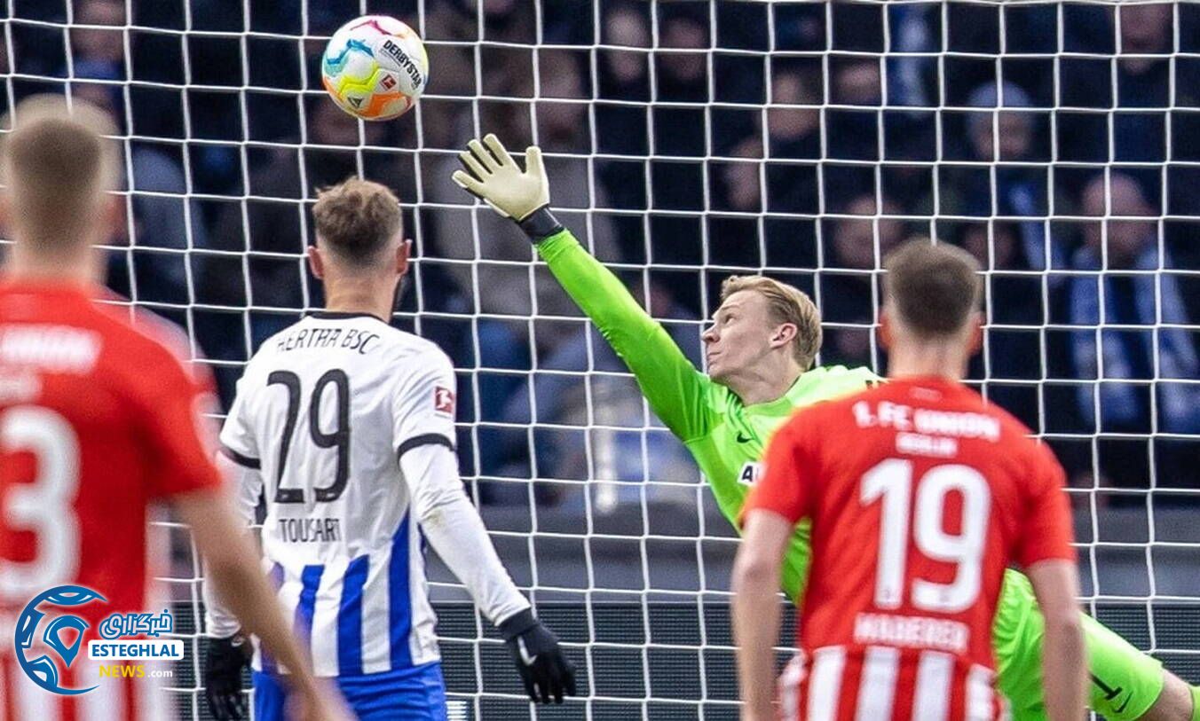 بوندسلیگا آلمان