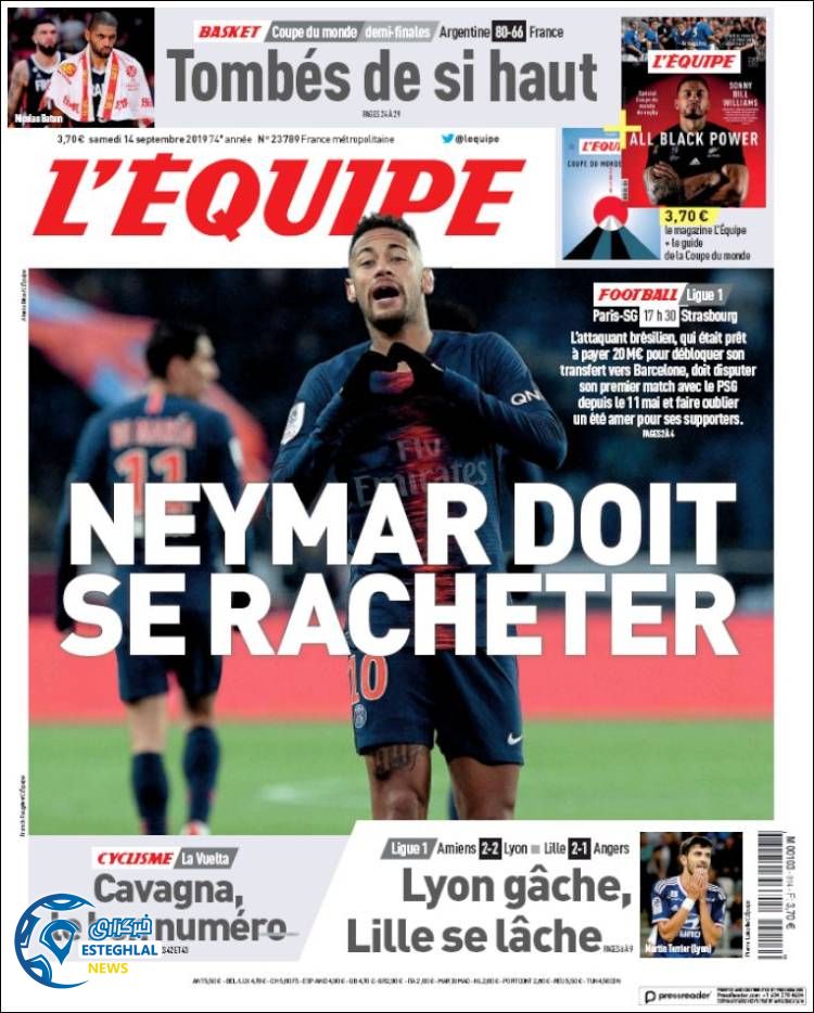 روزنامه ورزشی اکیپ شنبه 23 شهریور 1398