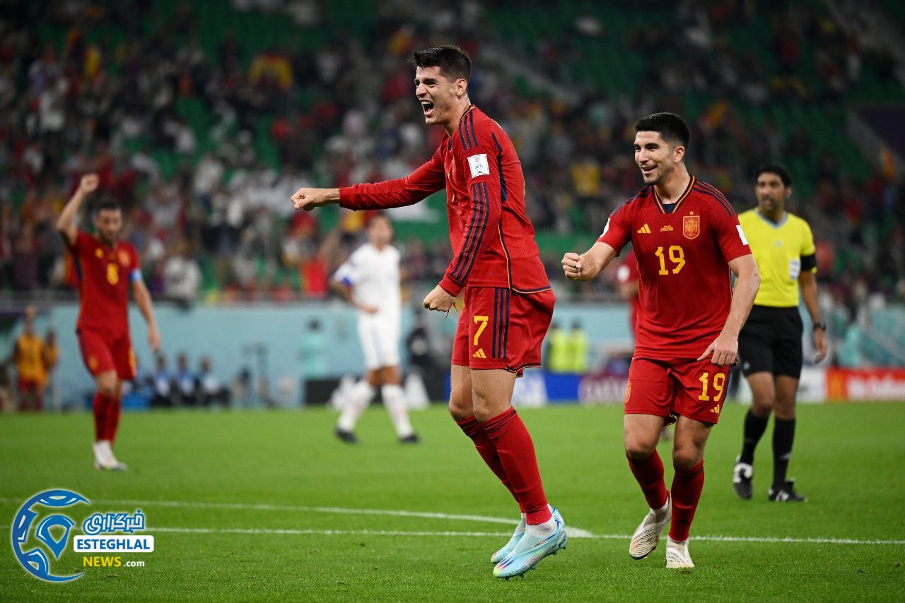 اسپانیا 7-0 کاستاریکا
