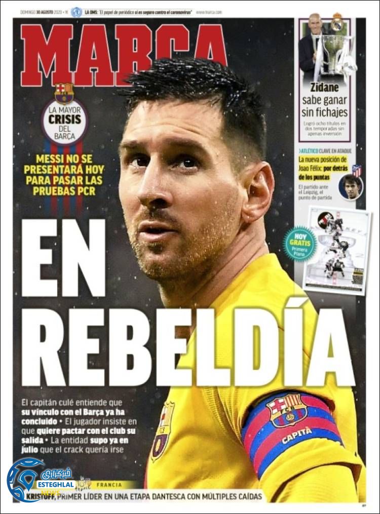 روزنامه ورزشی مارکا یکشنبه 9 شهریور 1399