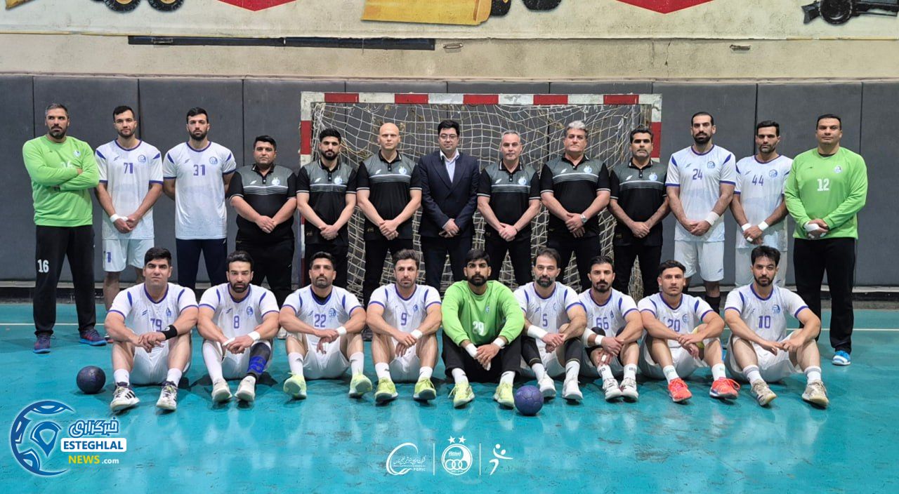 تیم هندبال استقلال کازرون