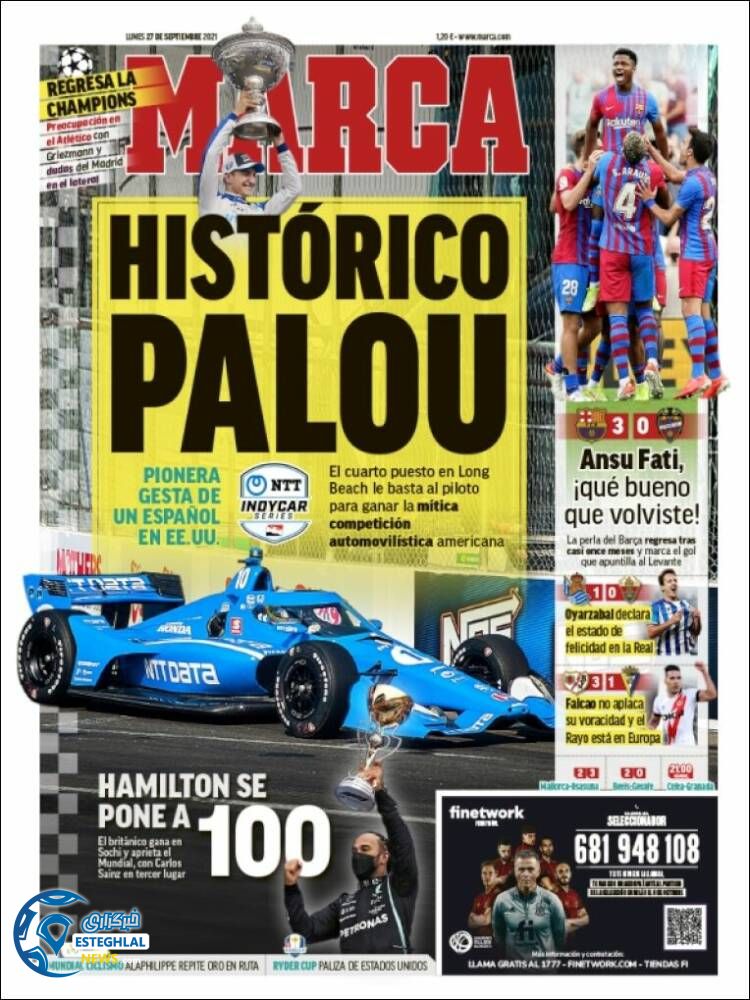 روزنامه ورزشی مارکا دوشنبه 5 مهر 1400