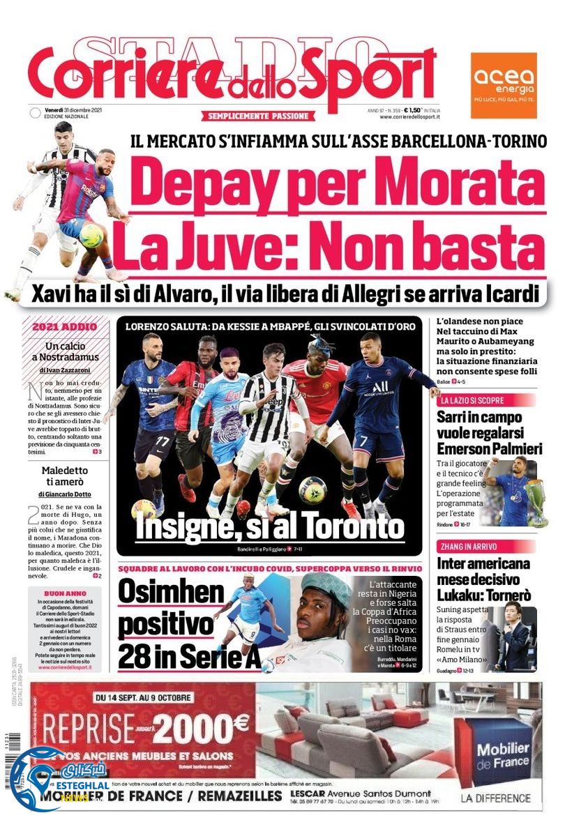 روزنامه ورزشی کوریره دلو اسپورت جمعه 10 دی 1400