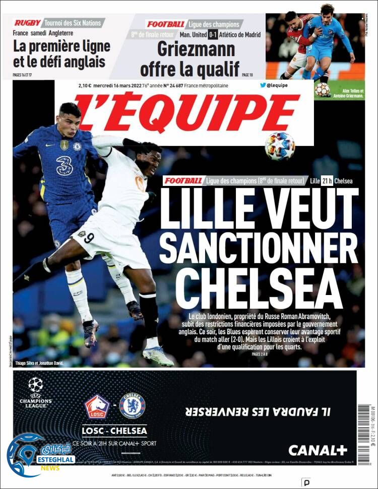 روزنامه ورزشی اکیپ چهارشنبه 25 اسفند 1400