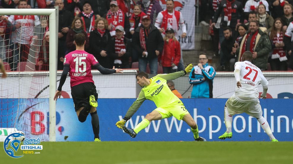 بوندسلیگا آلمان