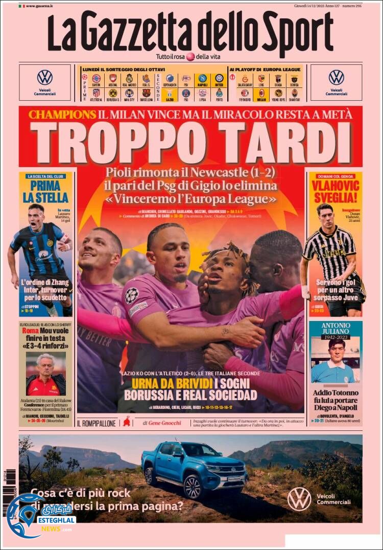 روزنامه ورزشی گاتزتا دلو اسپورت پنجشنبه 23 آذر 1402 