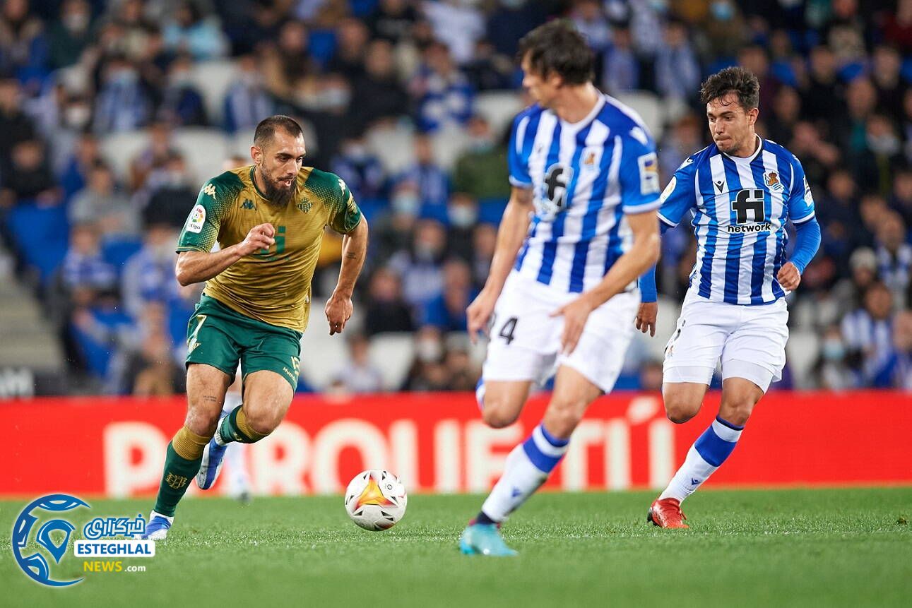 لالیگا اسپانیا