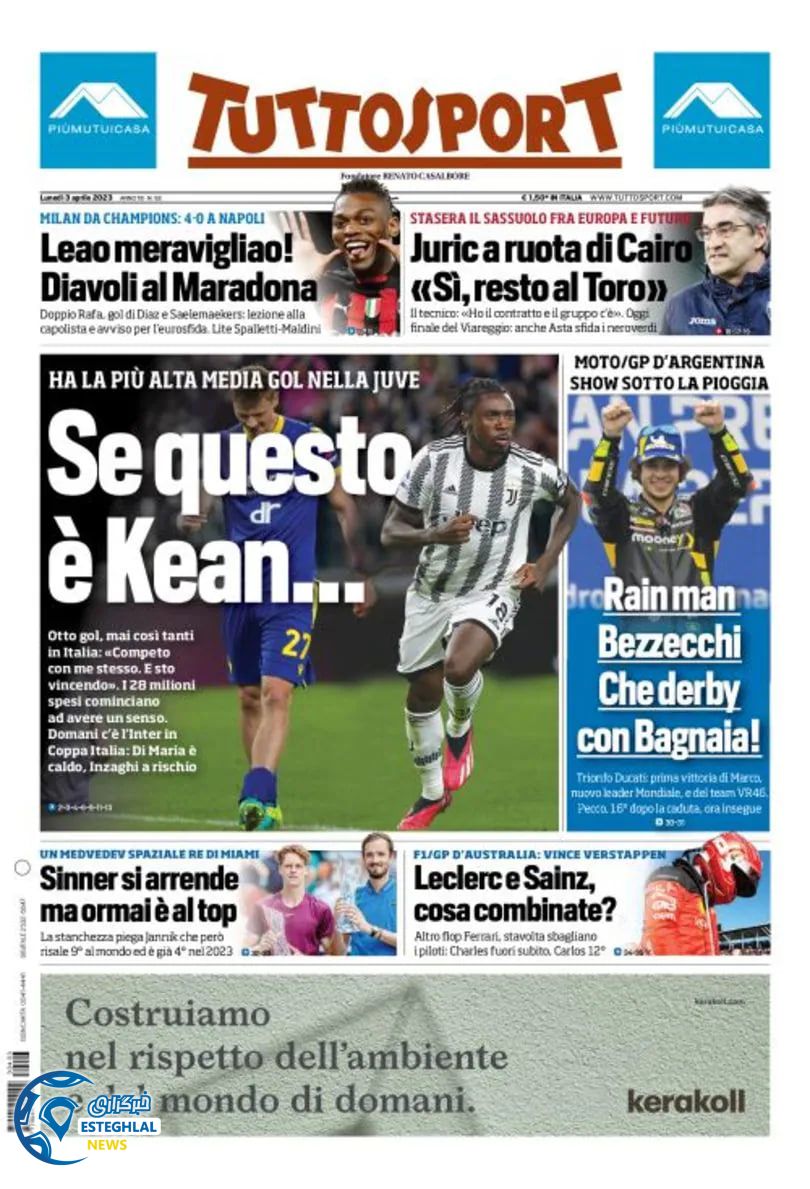 روزنامه ورزشی توتو اسپورت دوشنبه 14 فروردین 1402 