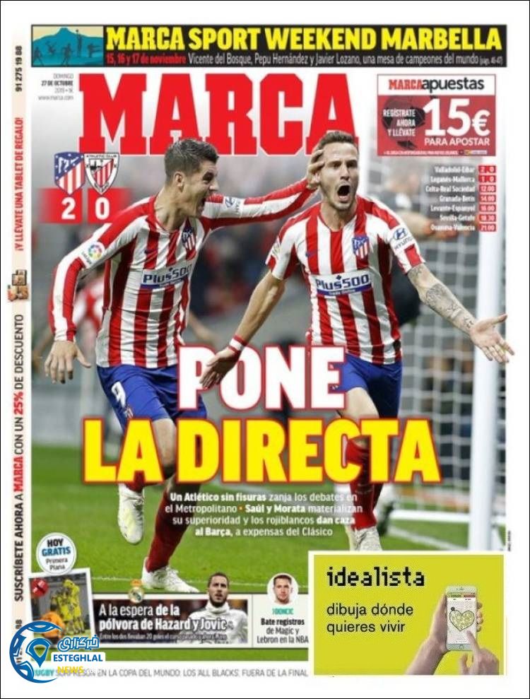 روزنامه ورزشی مارکا یکشنبه 5 آبان 1398