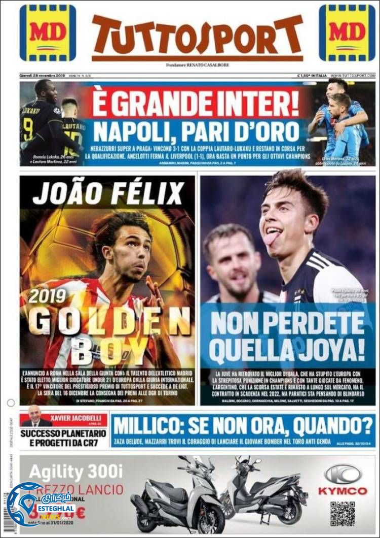 روزنامه ورزشی توتو اسپورت پنجشنبه 7 آذر 1398