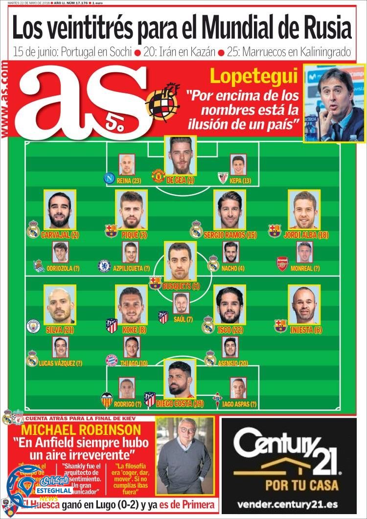 روزنامه آاس سه شنبه 1 خرداد 1397  