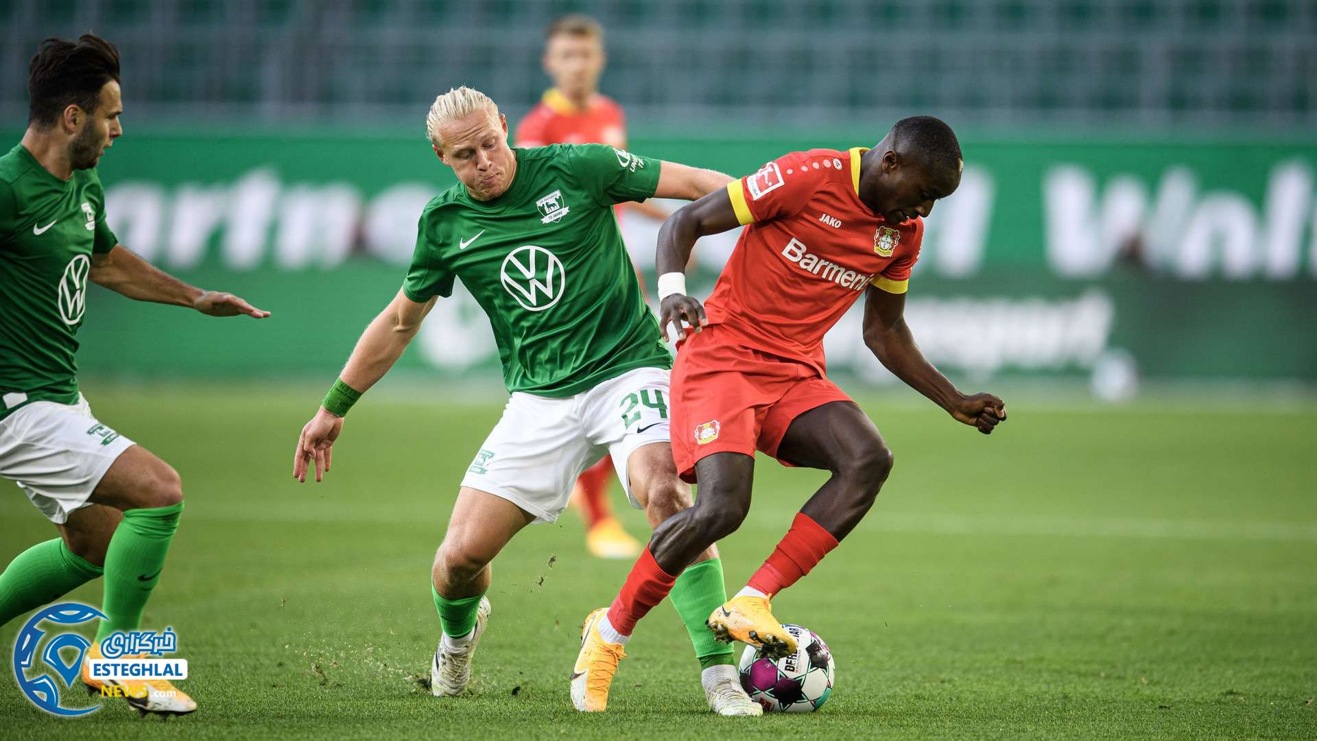 بوندسلیگا آلمان