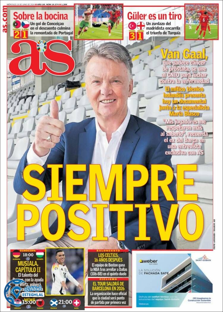 روزنامه ورزشی آ اس چهارشنبه 30 خرداد 1403 