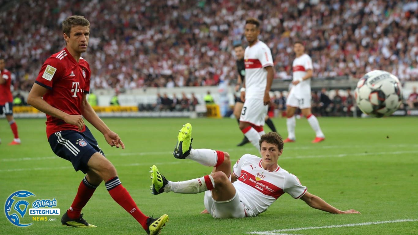  بوندسلیگا آلمان