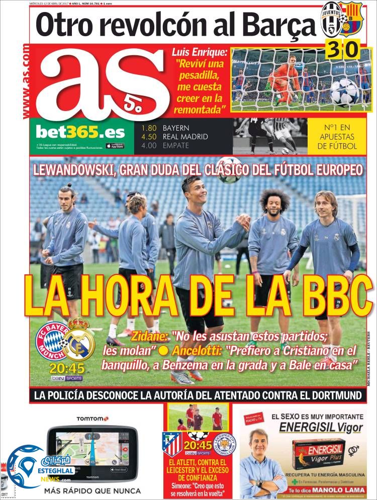 گیشه روزنامه های ورزشی جهان 23 فروردین