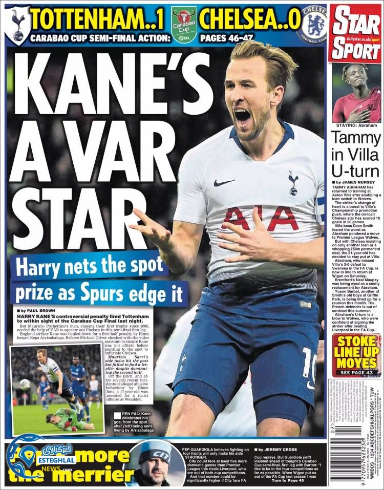 روزنامه ورزشی استار اسپورت چهارشنبه 19 دی 1397