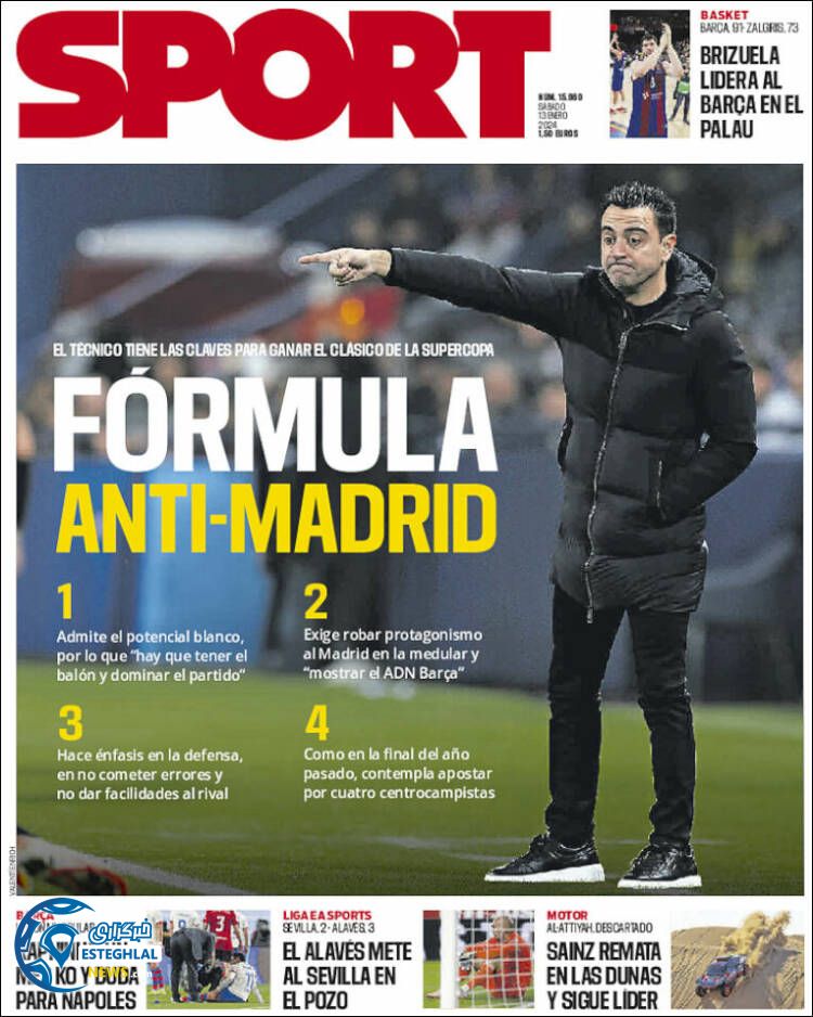 روزنامه ورزشی  اسپورت شنبه 23 دی 1402 