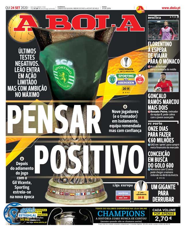 روزنامه ورزشی آبولا پنجشنبه 3 مهر 1399