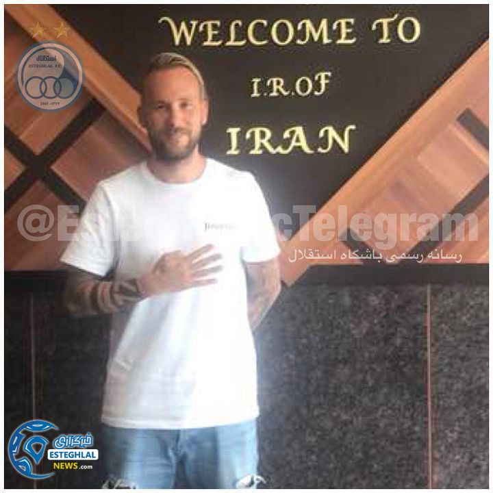 مارکوس نیومایر