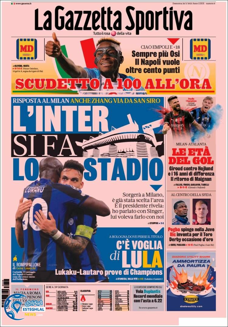 روزنامه ورزشی گاتزتا دلو اسپورت یکشنبه 7 اسفند 1401 