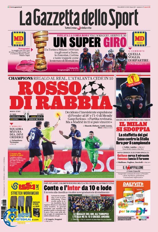 روزنامه ورزشی گاتزتا دلو اسپورت پنجشنبه 7 اسفند 1399