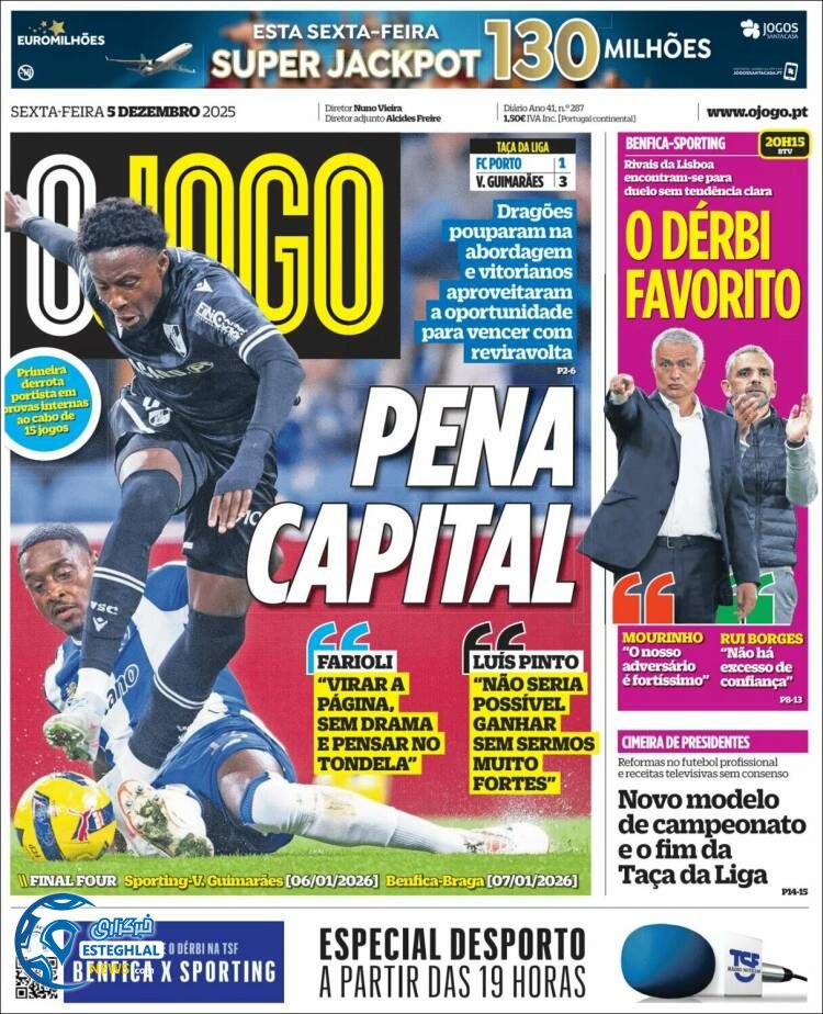 روزنامه  ورزشی اوجوگو  جمعه 14 آذر 1404 