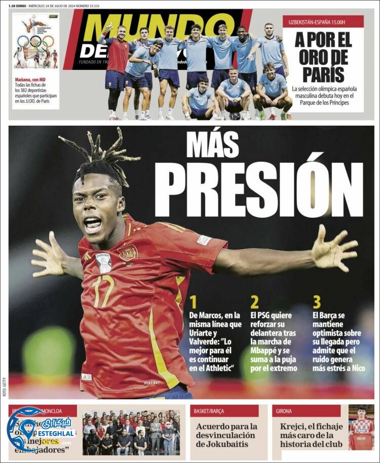 روزنامه  ورزشی موندو دپورتیوو چهارشنبه 3 مرداد 1403 